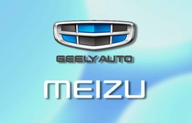 Der Autobauer Geely kauft den Smartphone-Hersteller Meizu