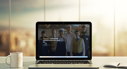 Компанія Glusco оновила корпоративний веб-сайт