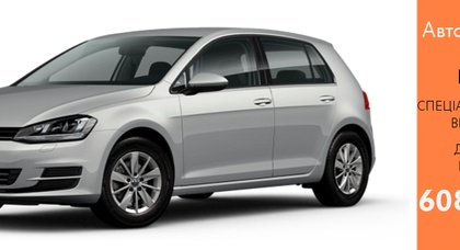 Автомобіль тижня від ТОВ “Престиж-Авто” - Volkswagen Golf VII 40 Edition!