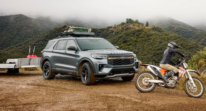 The Ford Explorer has a new Tremor version with increased ground clearance and expanded equipment