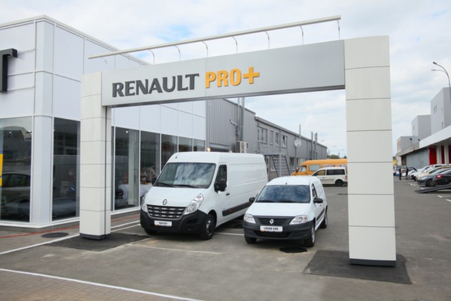 Renault сервисный центр