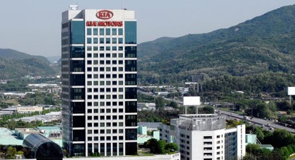 KIA инвестирует $1 млрд в строительство завода в Мексике