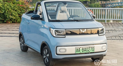 The Wuling Mini EV Cabrio is weirdly impractical yet utterly charming