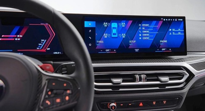BMW dévoile un nouveau parking télécommandé et d'autres fonctionnalités dans la dernière mise à jour logicielle pour certains véhicules