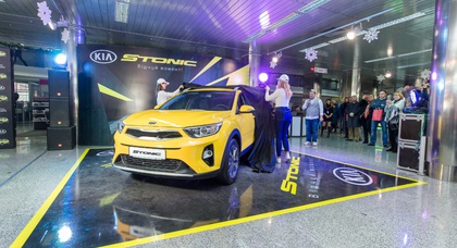 Новый кроссовер Kia Stonic презентован в Киеве и доступен для приобретения