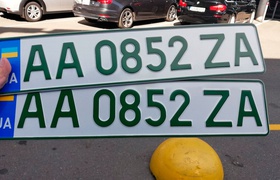 Зелёные номерные знаки для электромобилей выложили в открытый доступ