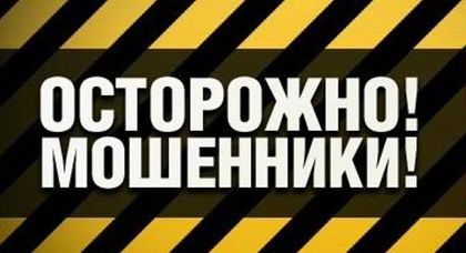 Официальное опровержение от Renault в Украине