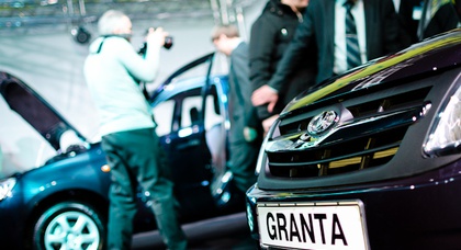Lada Granta официально представлена в Украине, продажи в мае