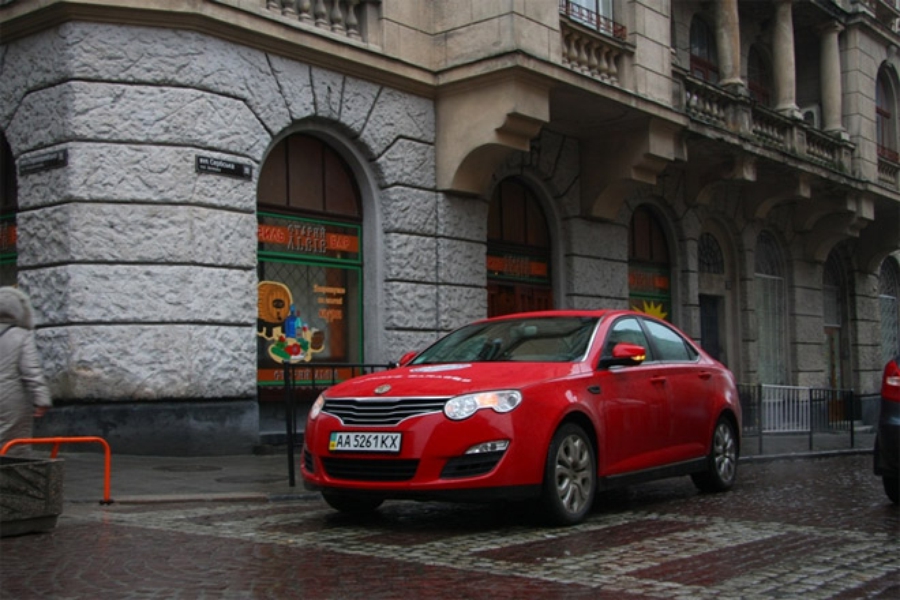 Mg 550 автомобиль