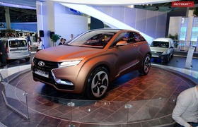 Кроссовер Lada XRAY — ВАЗ «ставит крест» на дизайне новых моделей