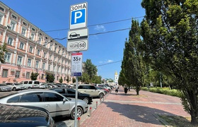 Паркування на вулицях Києва у період воєнного стану безкоштовне 