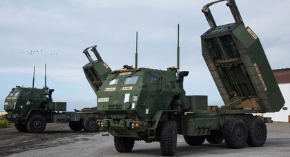 US-made MLRS HIMARS arrived in Ukraine