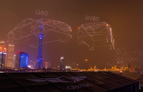 Видео: Genesis показал в небе свои автомобили при помощи 3 тысяч дронов