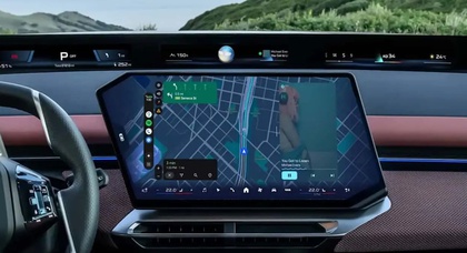 Android Auto нарешті навчиться використовувати весь екран автомобіля