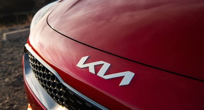 People started googling "KN Car" after Kia adopted a new logo