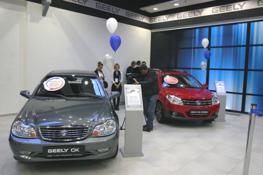 Geely минское шоссе автосалон