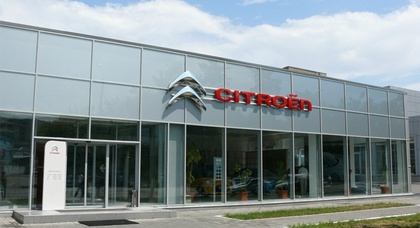Бесплатное ТО для автомобилей Citroen