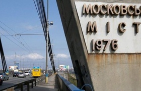 На Московском мосту 20 февраля ограничат движение