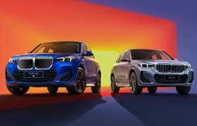BMW X1 und iX1 mit langem Radstand auf der Shanghai Auto Show enthüllt"