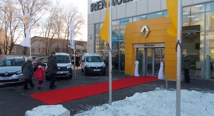 Автоцентр Renault «АИС Запорожье» отпраздновал свою первую годовщину!