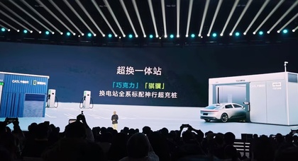 CATL перетворює станції швидкої заміни батарей на суперчарджери