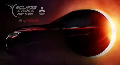 Mitsubishi предложила посмотреть на Eclipse во время солнечного затмения