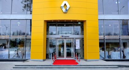 В мае «НИКО Прайм Мегаполис» оплачивает до 6% стоимости автомобиля Renault