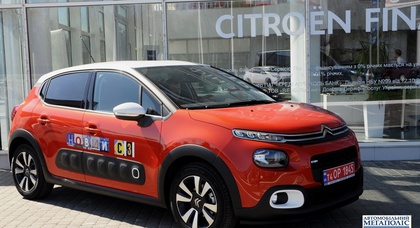 «НИКО Авант» приглашает на тест-драйв нового Citroёn C-3