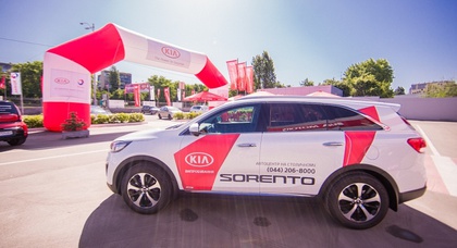 KIA Драйв Тур 2015 направляется в Винницу!