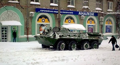 ГАИ выведет на борьбу со снегом бронетранспортёры 