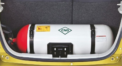 Газ метан (CNG) продают уже по 45,60 грн за куб. м