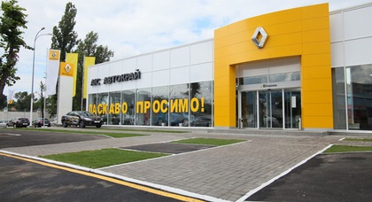 «АИС» открыл новый салон Renault в Киеве