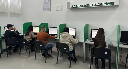 ГСЦ МВД сообщил об обновлении экзаменационных билетов для сдачи теоретического экзамена