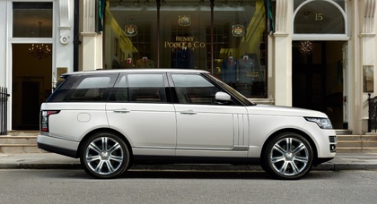 Поклонникам Range Rover подарили 20 сантиметров за 2 миллиона гривен