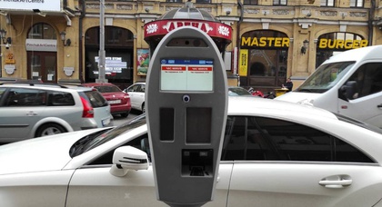 В Киеве появилась первая парковка с автоматической фиксацией нарушений