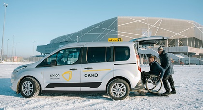 Uklon и OKKO запустили во Львове класс автомобилей для людей, пользующихся креслом колесным