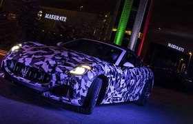 Maserati released first official images of the GranCabrio, will be presented in 2023