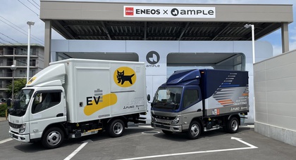 Mitsubishi Fuso test eCanter met verwisselbare batterijen in Kyoto