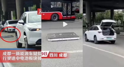 Chinesisches Elektroauto verliert während der Fahrt die Batterie: Video fängt die Folgen des bizarren Vorfalls ein