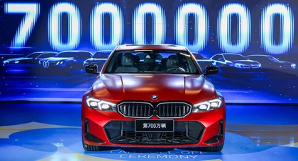 BMW випустила 7-мільйонний автомобіль у Китаї — особливий седан 3 Series