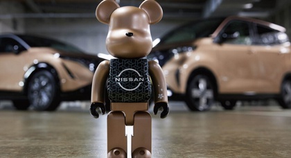 Nissan celebrates 90th anniversary with BE@RBRICK toy that's too adorable to resist