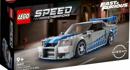 Lego will release Paul Walker's Nissan Skyline GT-R R34 from 2 Fast 2 Furious 