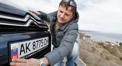 ГАИ: перерегистрация крымских авто возможна только с украинскими документами