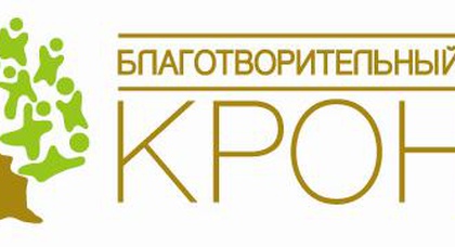 Харьковскому и Днепропетровскому военным госпиталям нужны аппараты искусственной вентиляции легких. 
