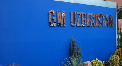 Гендиректора GM Uzbekistan задержали по подозрению в мошенничестве