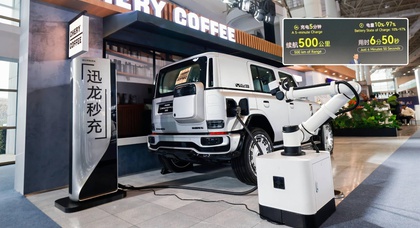 500 км за 5 хвилин: Chery представила зарядну станцію потужністю 1,44 МВт