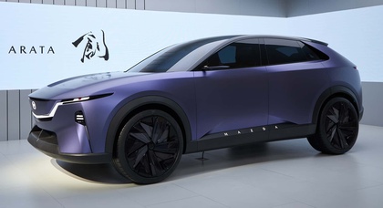Mazda stellt auf der Auto China 2024 das Elektro-SUV-Konzept Arata vor
