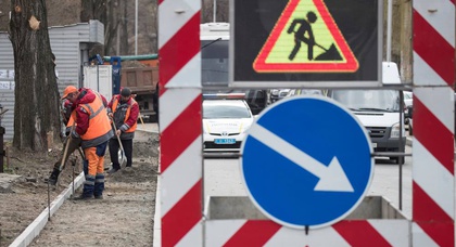 Власти Киева запланировали на 2017 год ремонт свыше 100 дорог