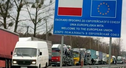 Польша вновь открывает 3 автомобильных пункта пропуска на границе с Украиной