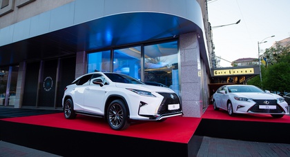 Lexus Inspiration Night